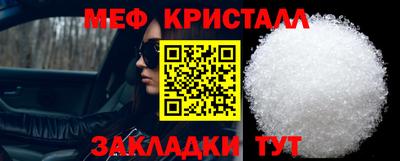 гашишное масло Рыбинск