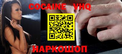 герыч Рязань