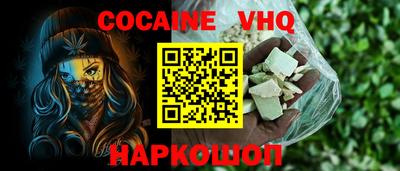 герыч Рязань