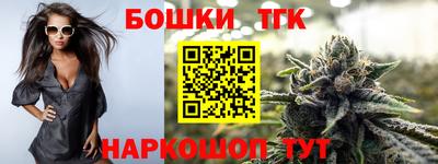 герыч Рязань
