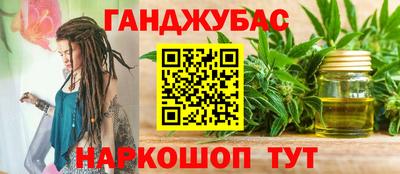 герыч Рязань