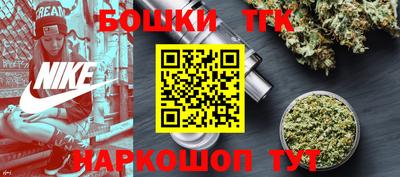 герыч Рязань