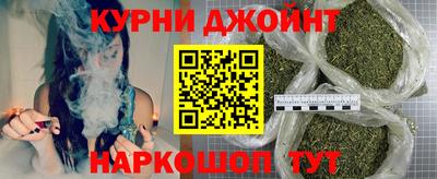 MESCALINE Рузаевка