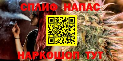 MESCALINE Рузаевка
