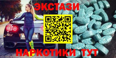 герыч Рязань