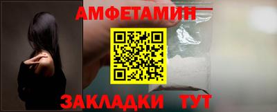 гашишное масло Рыбинск
