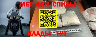 герыч Рязань