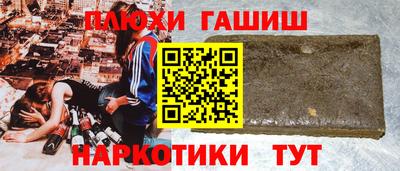 герыч Рязань