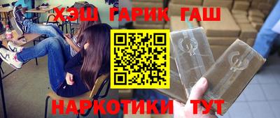 MESCALINE Рузаевка