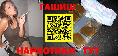 герыч Рязань