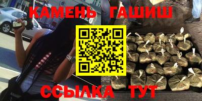 герыч Рязань